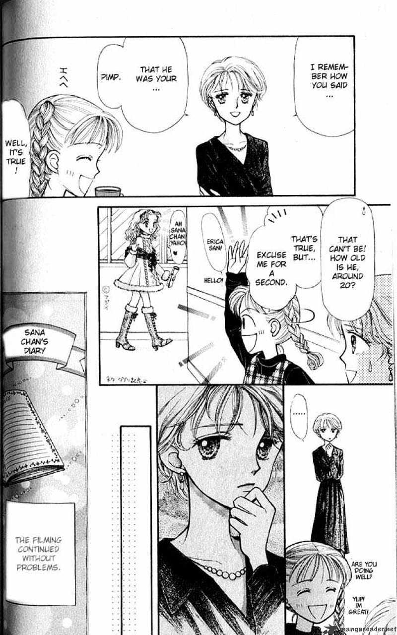 Kodomo No Omocha Chapter 5 #17