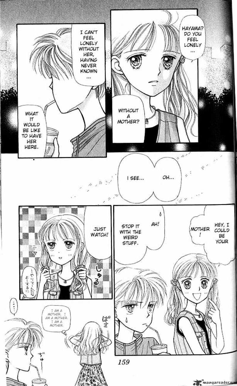 Kodomo No Omocha Chapter 5 #24