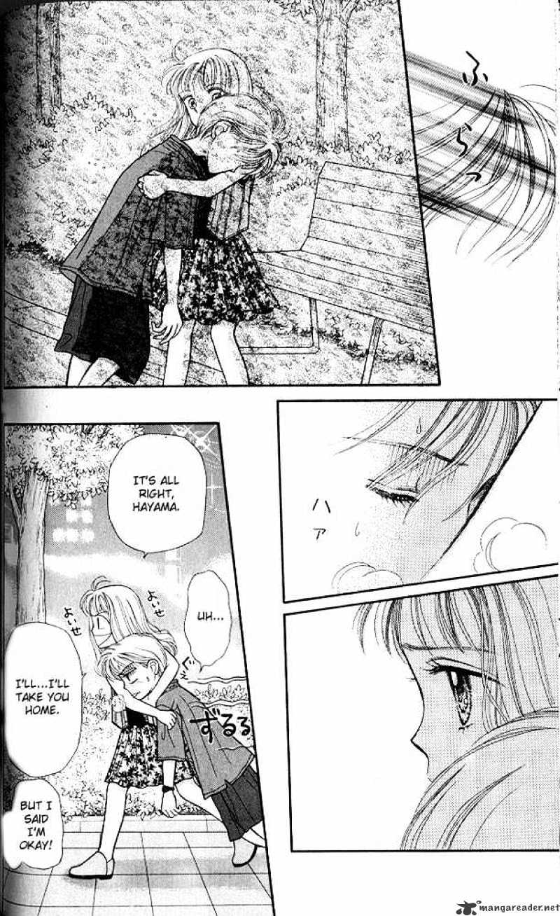 Kodomo No Omocha Chapter 5 #29