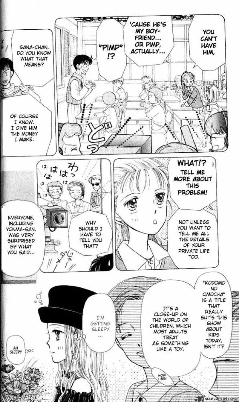 Kodomo No Omocha Chapter 1 #16