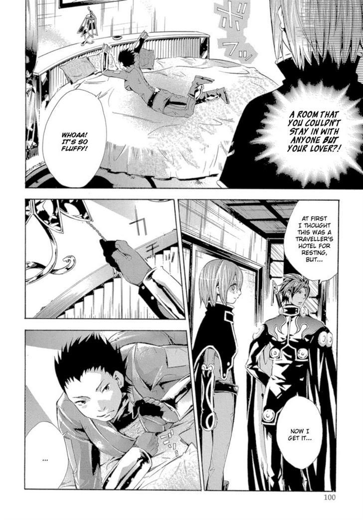 Bara No Maria Chapter 11 #17