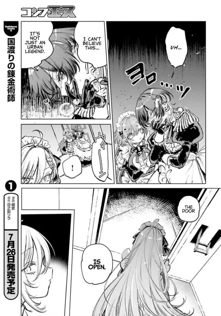 Shibou Yuugi De Meshi Wo Kuu. Chapter 3.5 #11