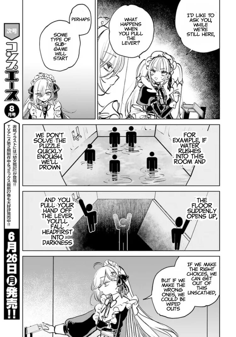 Shibou Yuugi De Meshi Wo Kuu. Chapter 2.5 #5