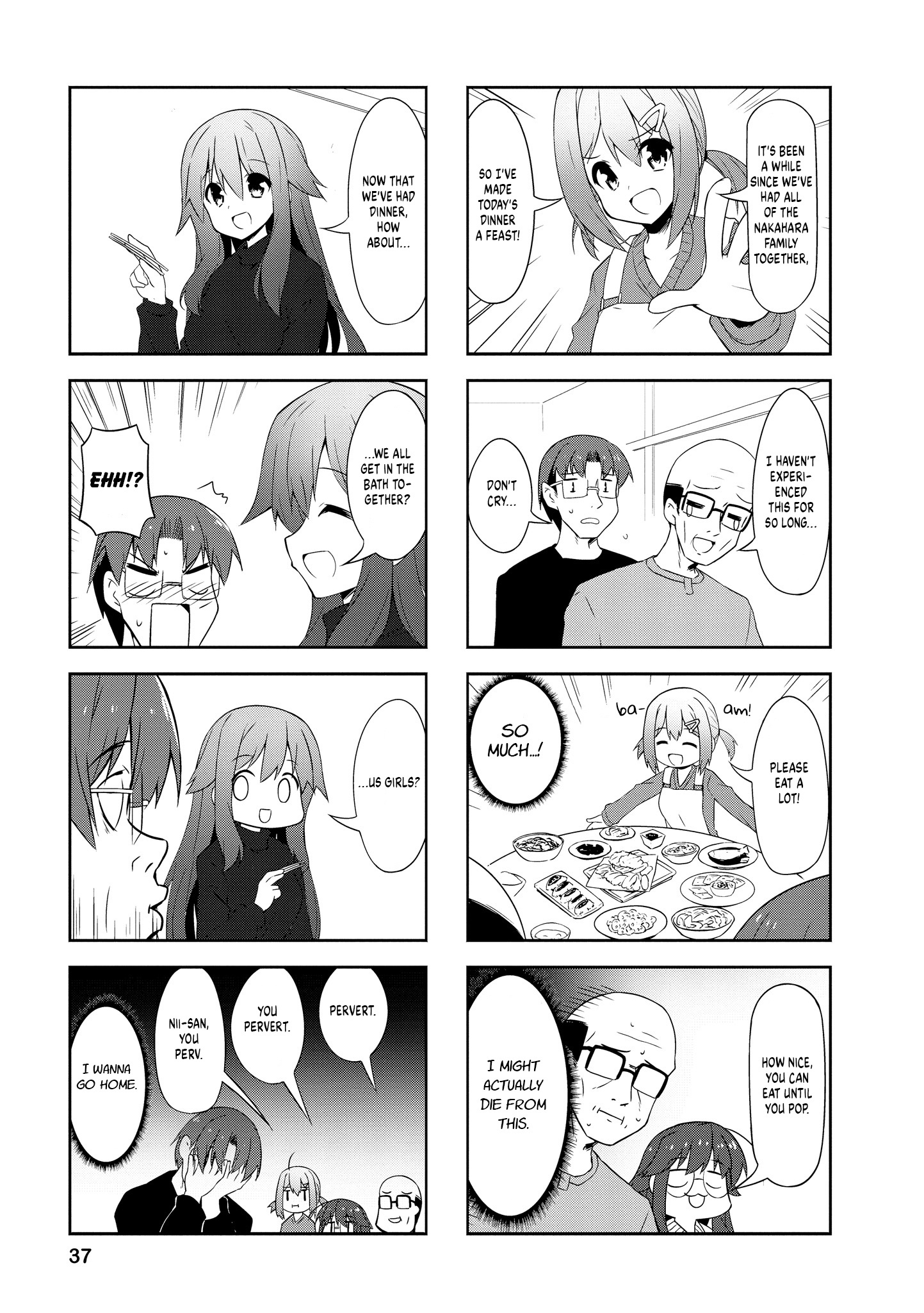 Nakahara-Kun No Kahogo Na Imouto Chapter 79 #7