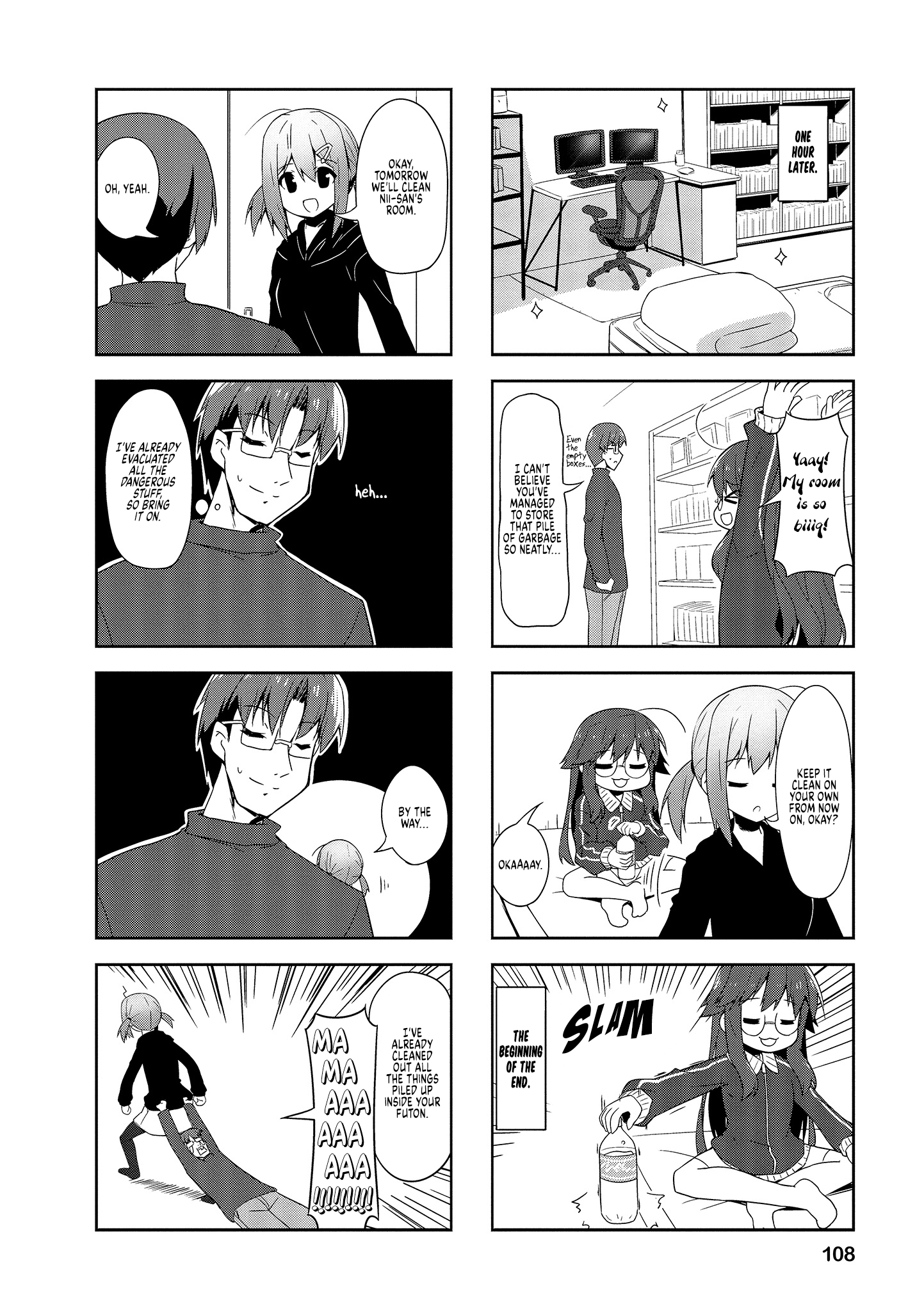 Nakahara-Kun No Kahogo Na Imouto Chapter 75 #8