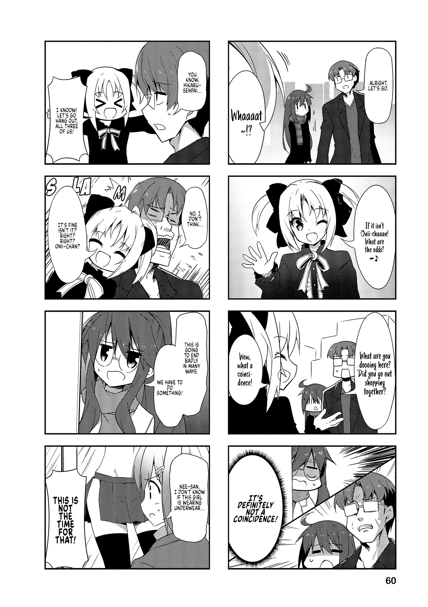 Nakahara-Kun No Kahogo Na Imouto Chapter 70 #4