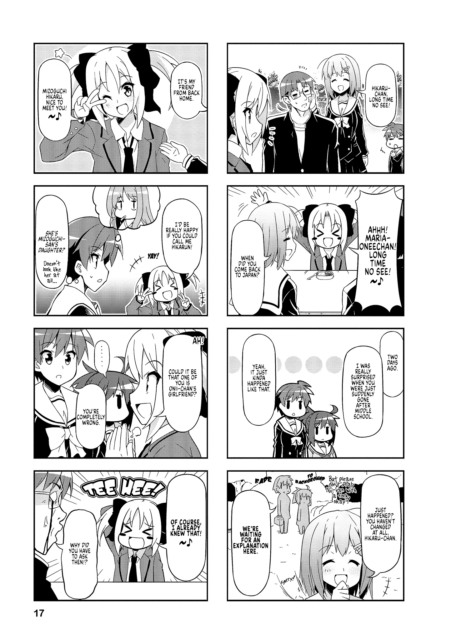 Nakahara-Kun No Kahogo Na Imouto Chapter 52 #3