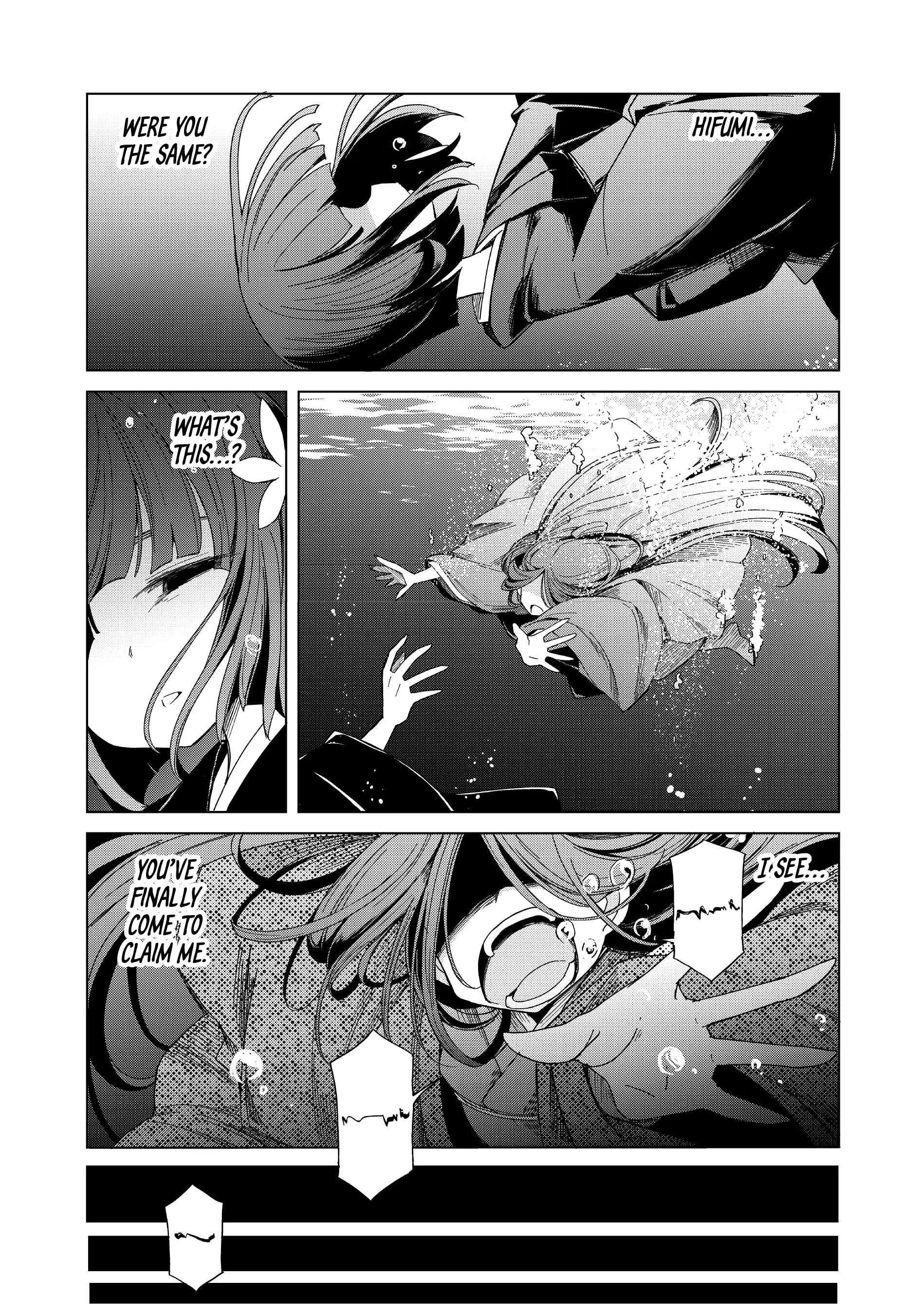My Master Has No Tail Chapter 41 #26