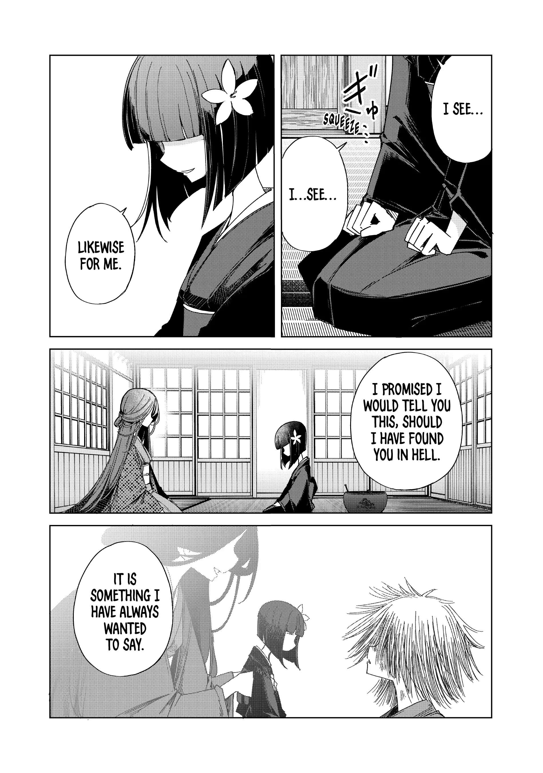 My Master Has No Tail Chapter 41 #32