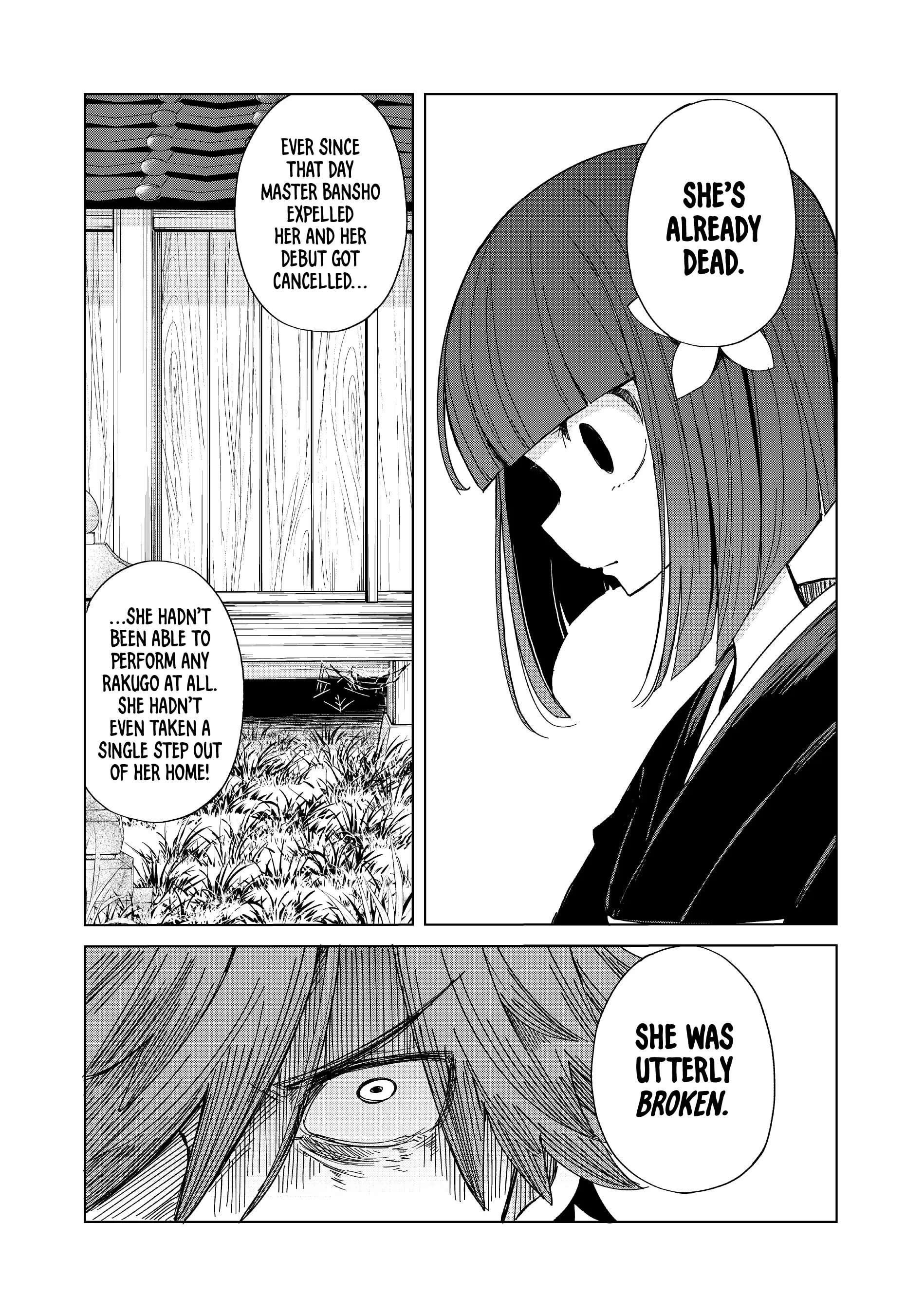 My Master Has No Tail Chapter 40 #13