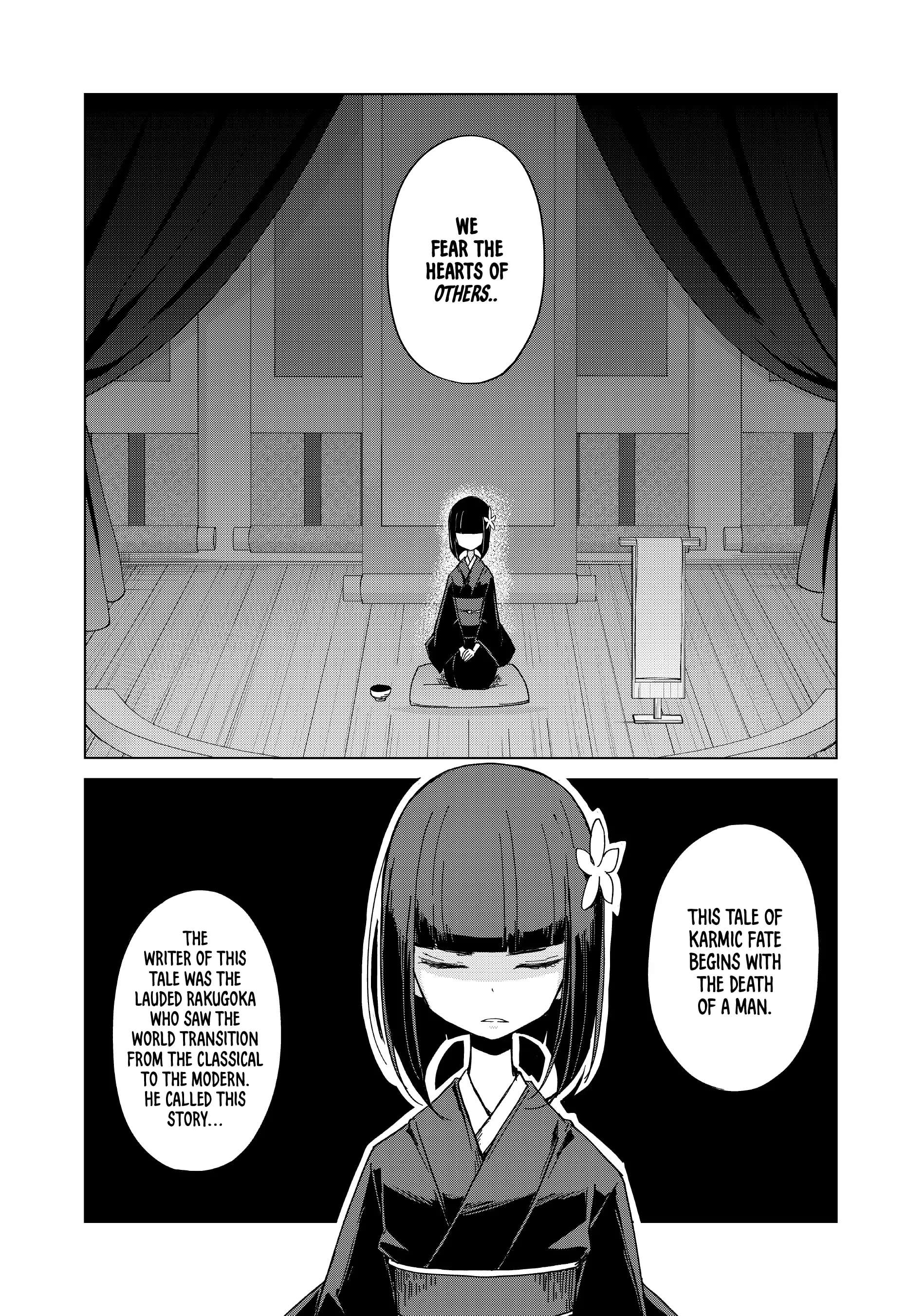 My Master Has No Tail Chapter 39 #6