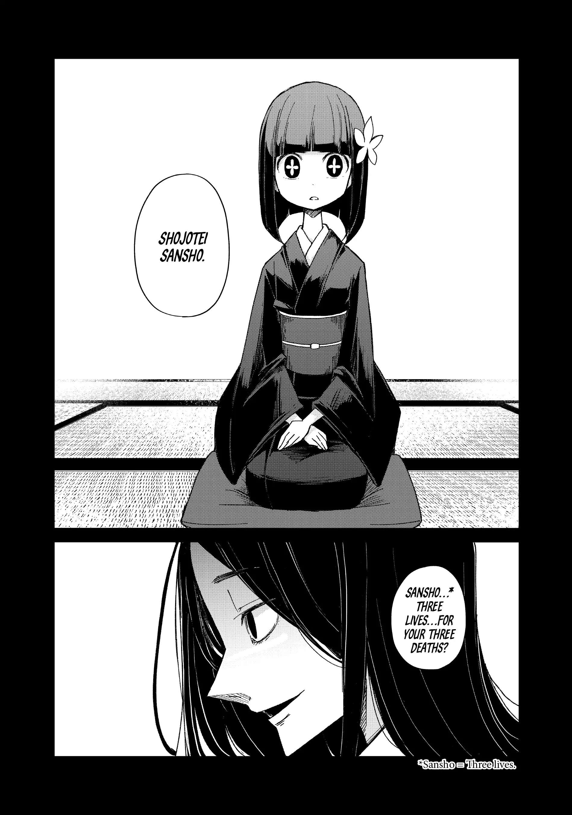 My Master Has No Tail Chapter 39 #33