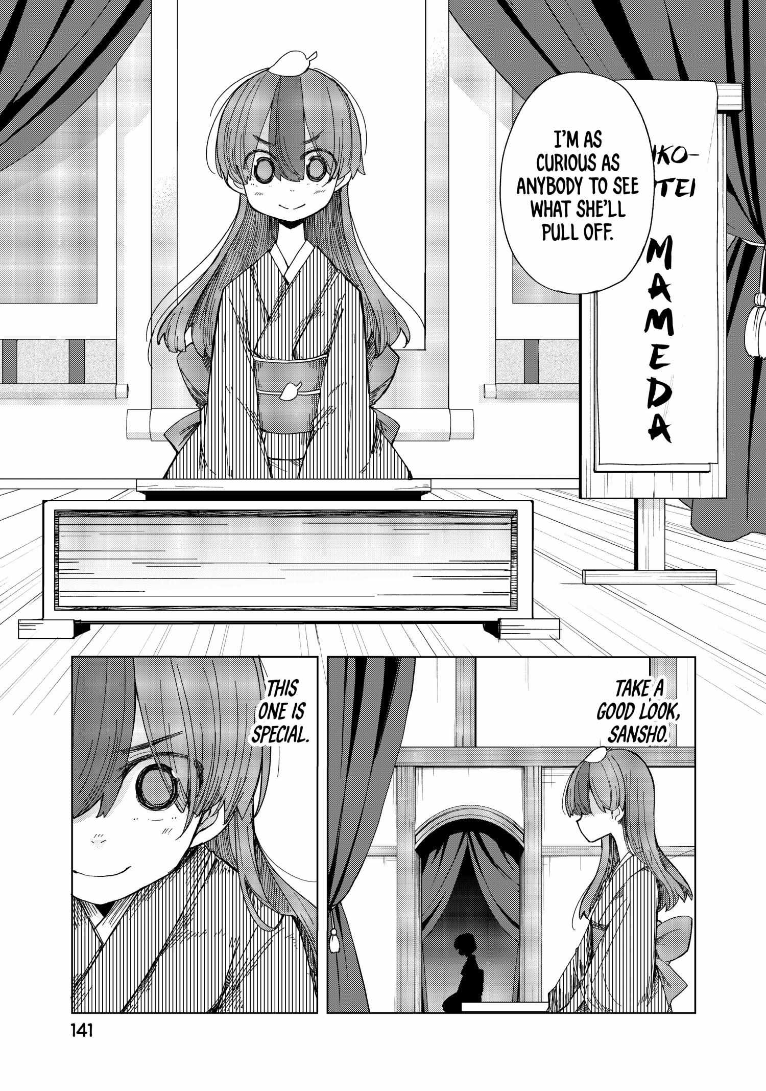 My Master Has No Tail Chapter 38 #8