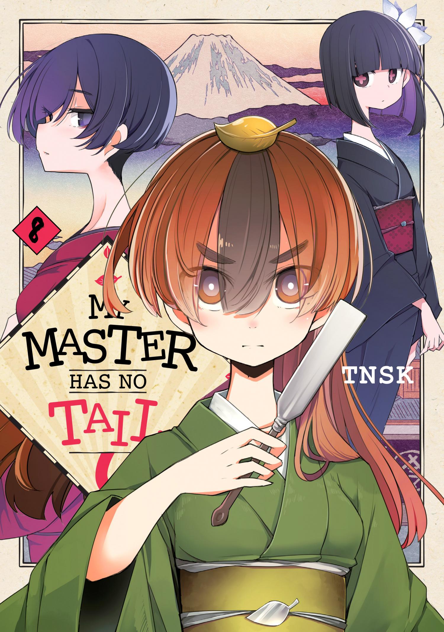 My Master Has No Tail Chapter 35 #2