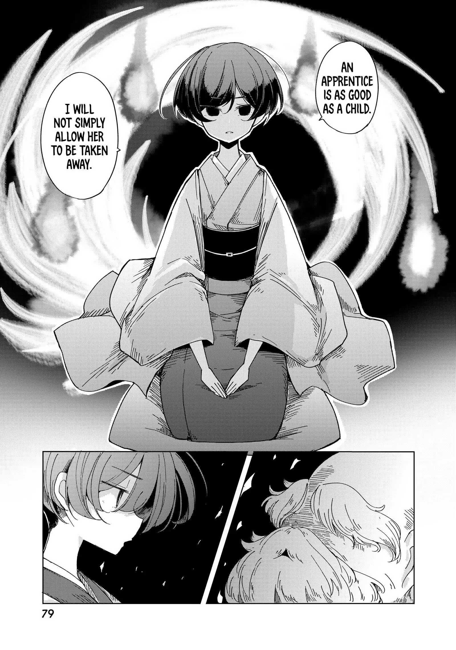 My Master Has No Tail Chapter 22 #11