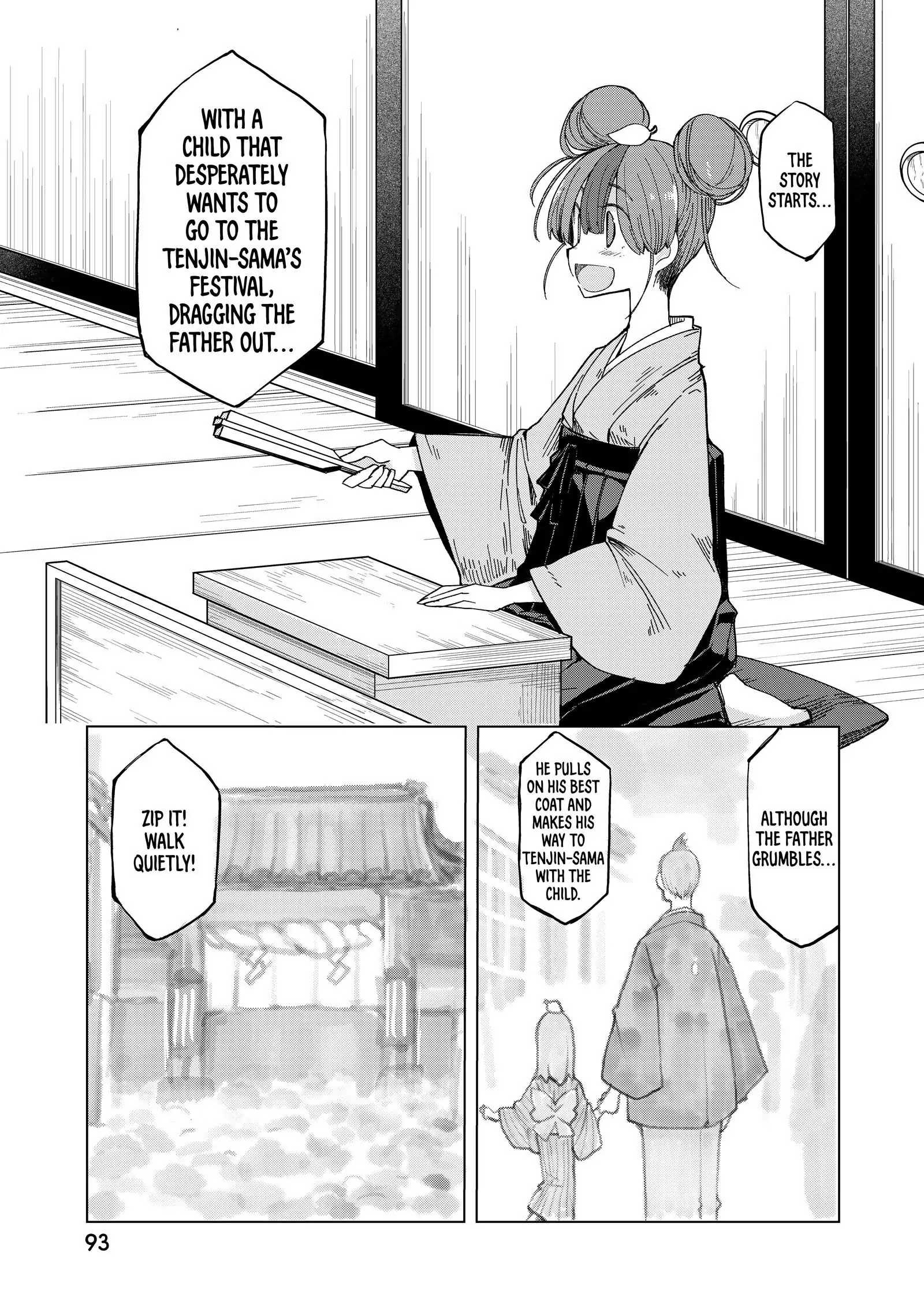 My Master Has No Tail Chapter 22 #25
