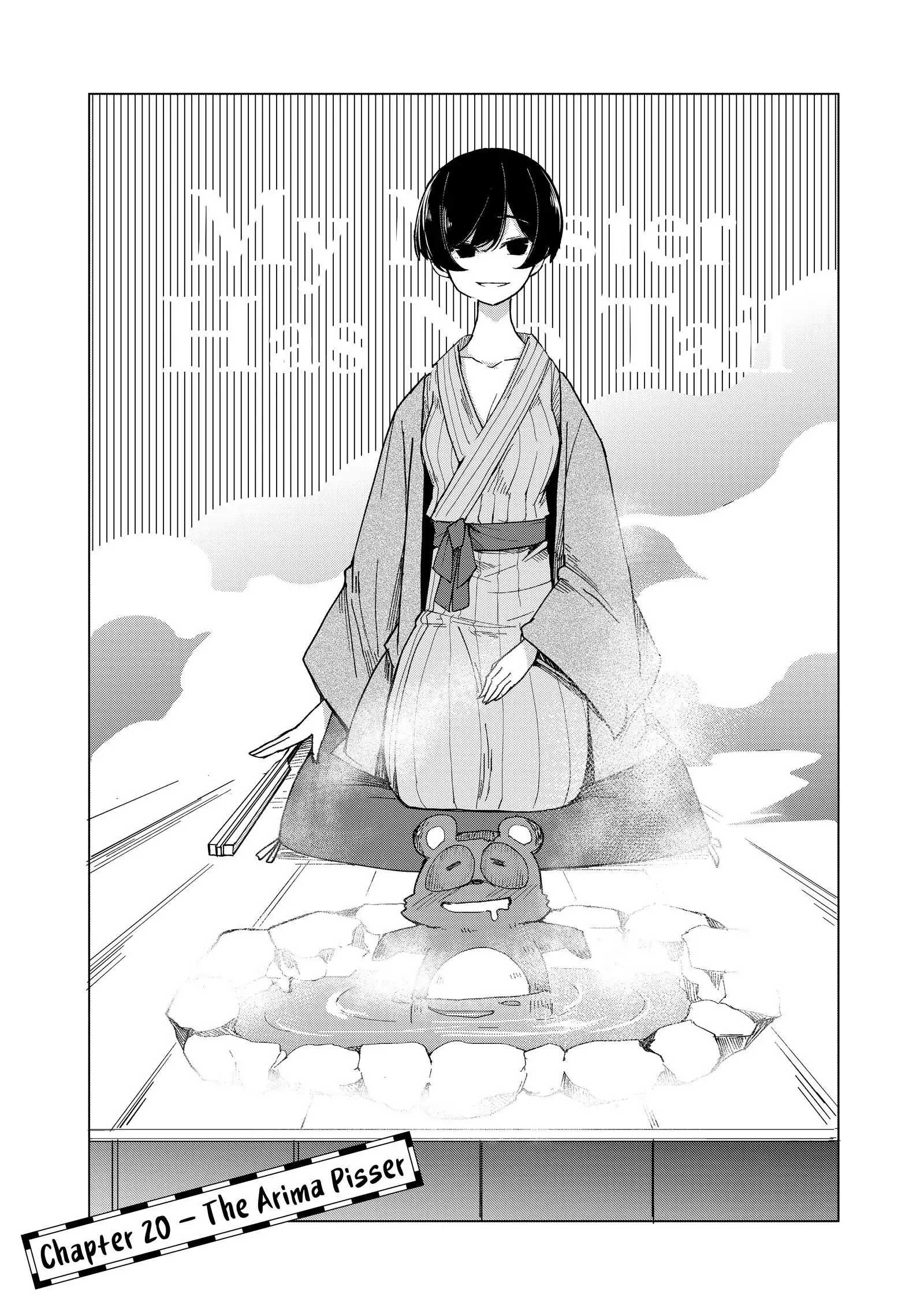 My Master Has No Tail Chapter 20 #4