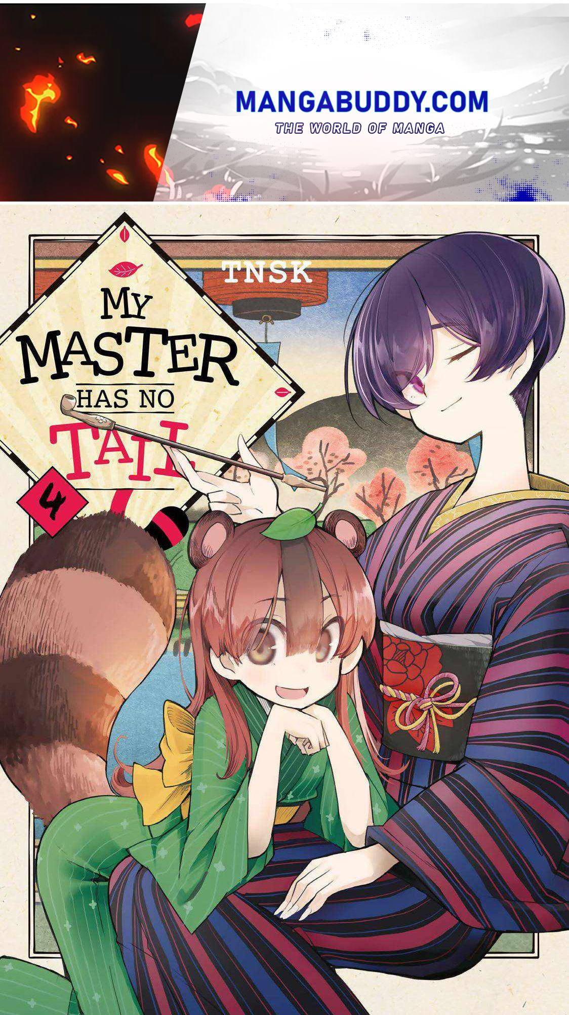 My Master Has No Tail Chapter 16 #1