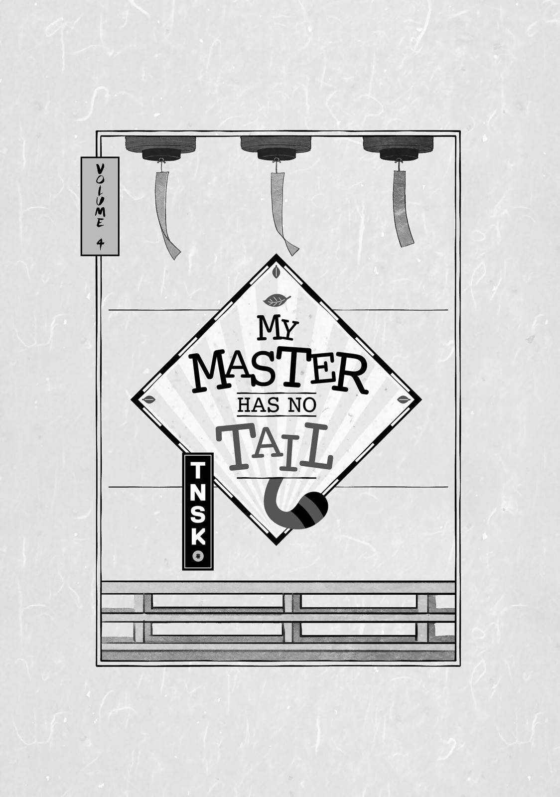 My Master Has No Tail Chapter 16 #2