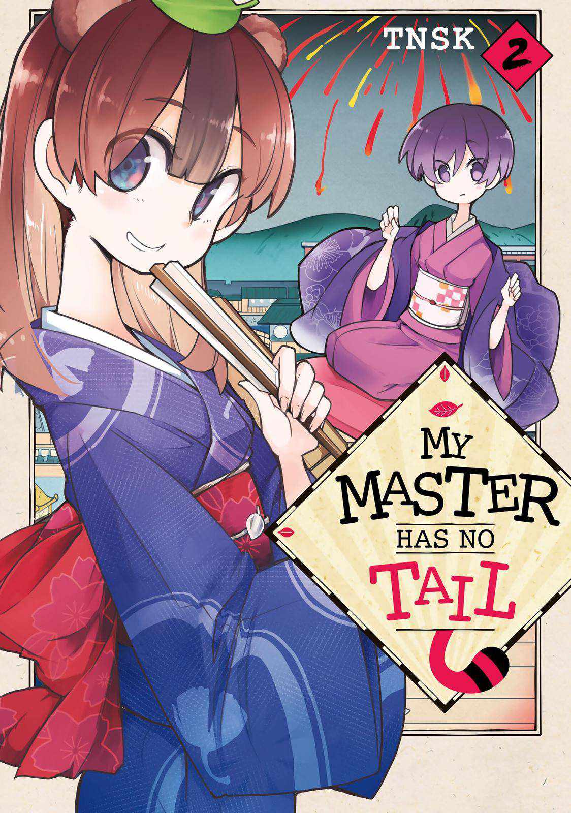 My Master Has No Tail Chapter 6 #1