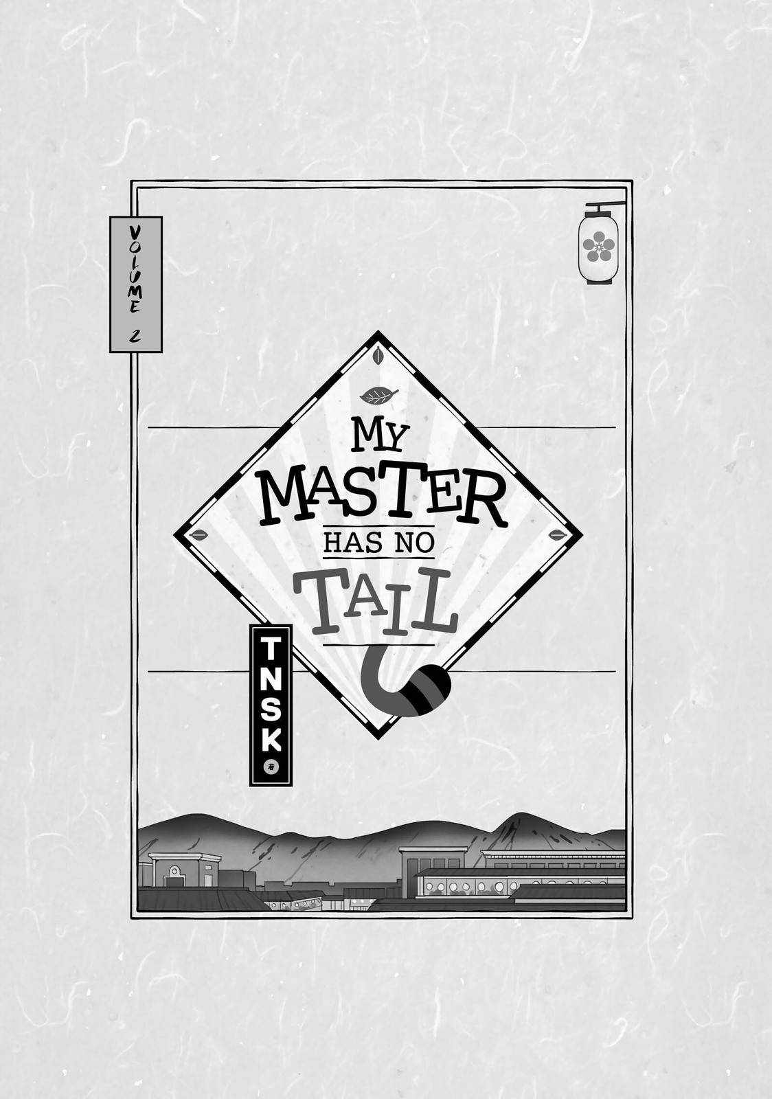 My Master Has No Tail Chapter 6 #2