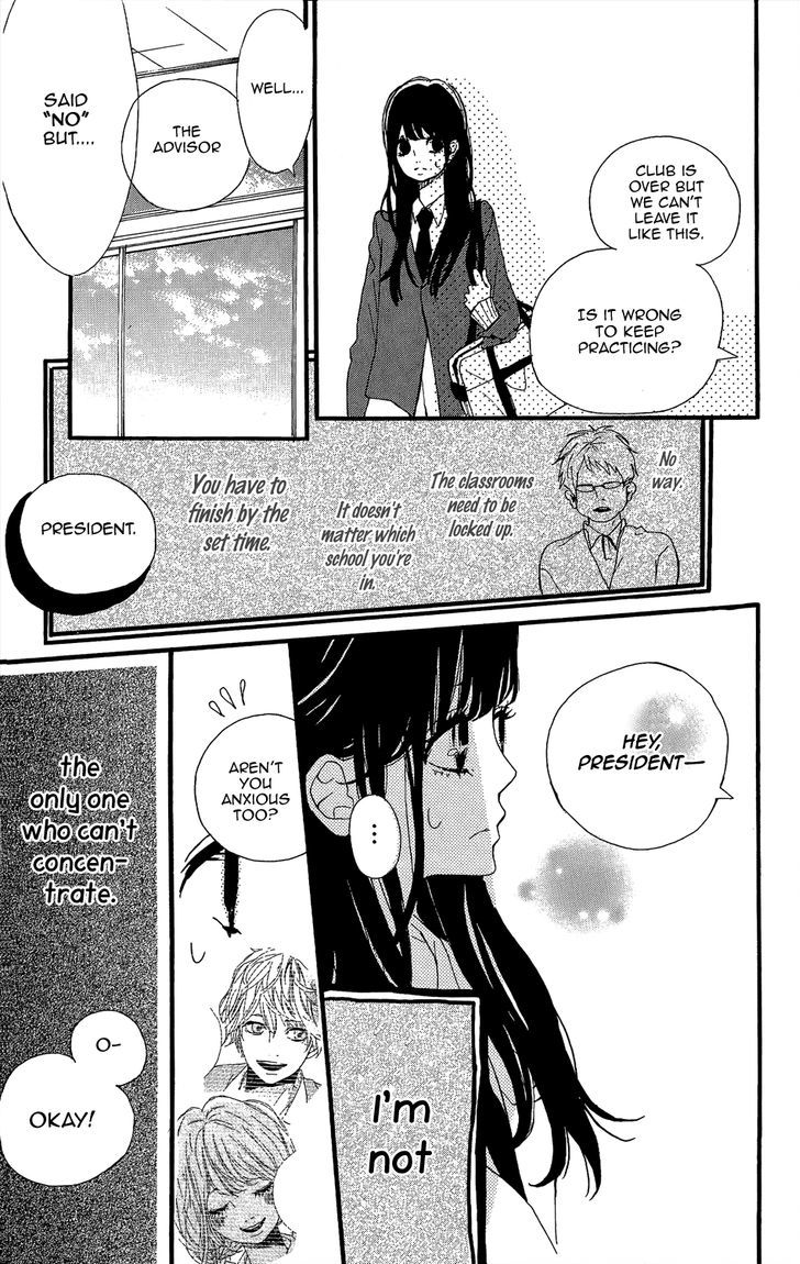 Kirishima, Bukatsu Yamerutte Yo Chapter 3 #23