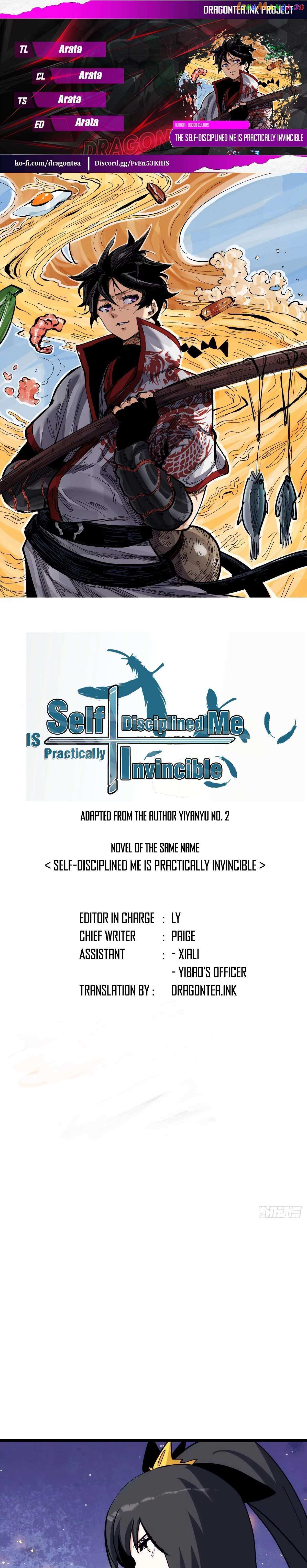 The Self-Disciplined Me Is Practically Invincible Chapter 35 #1