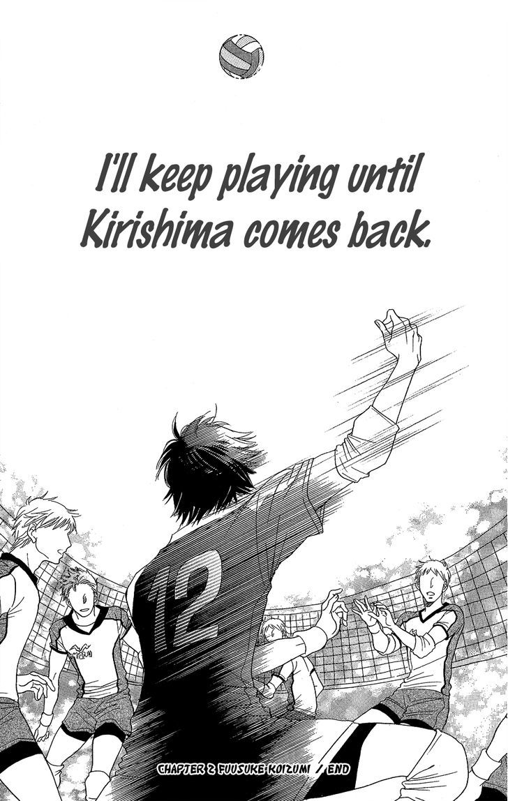Kirishima, Bukatsu Yamerutte Yo Chapter 2 #33