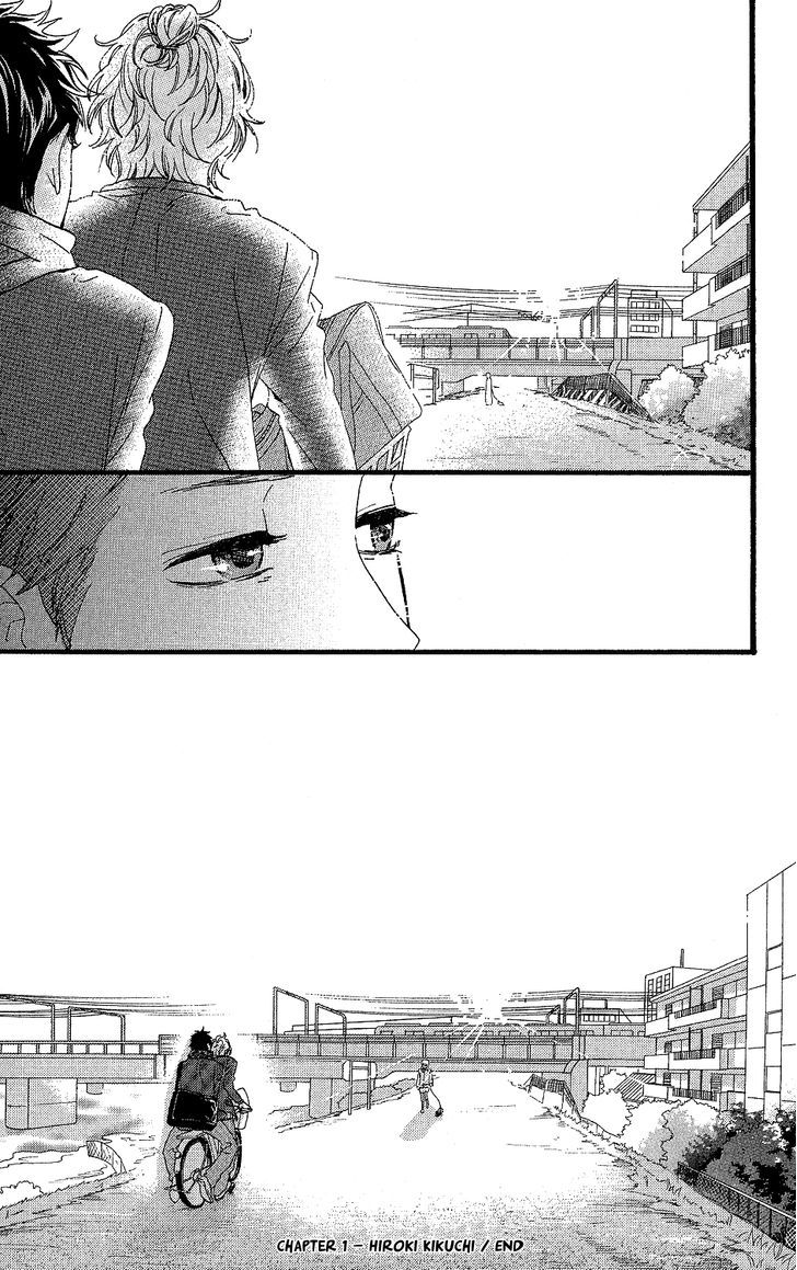Kirishima, Bukatsu Yamerutte Yo Chapter 1 #20