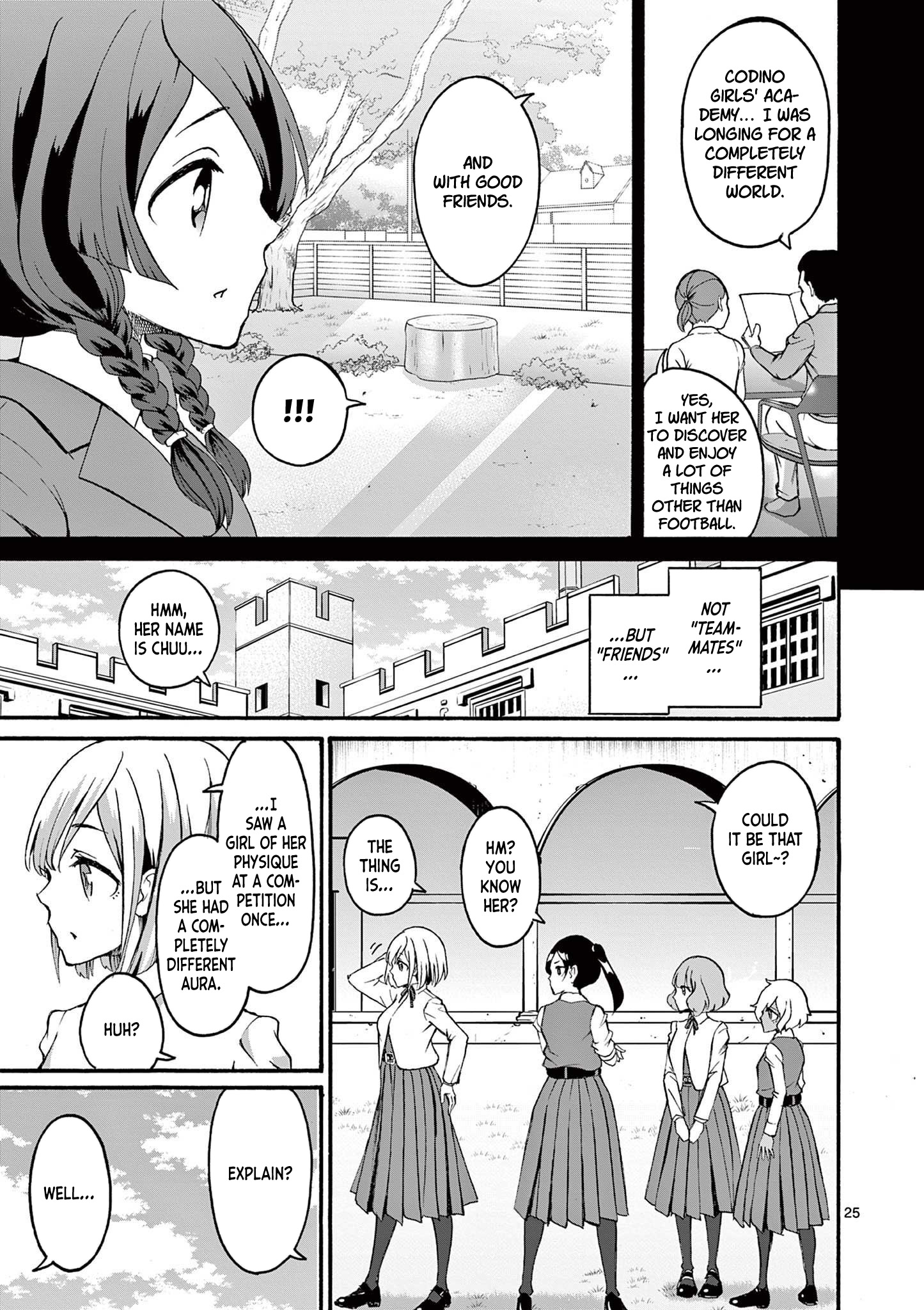 Chuu Chapter 1 #24