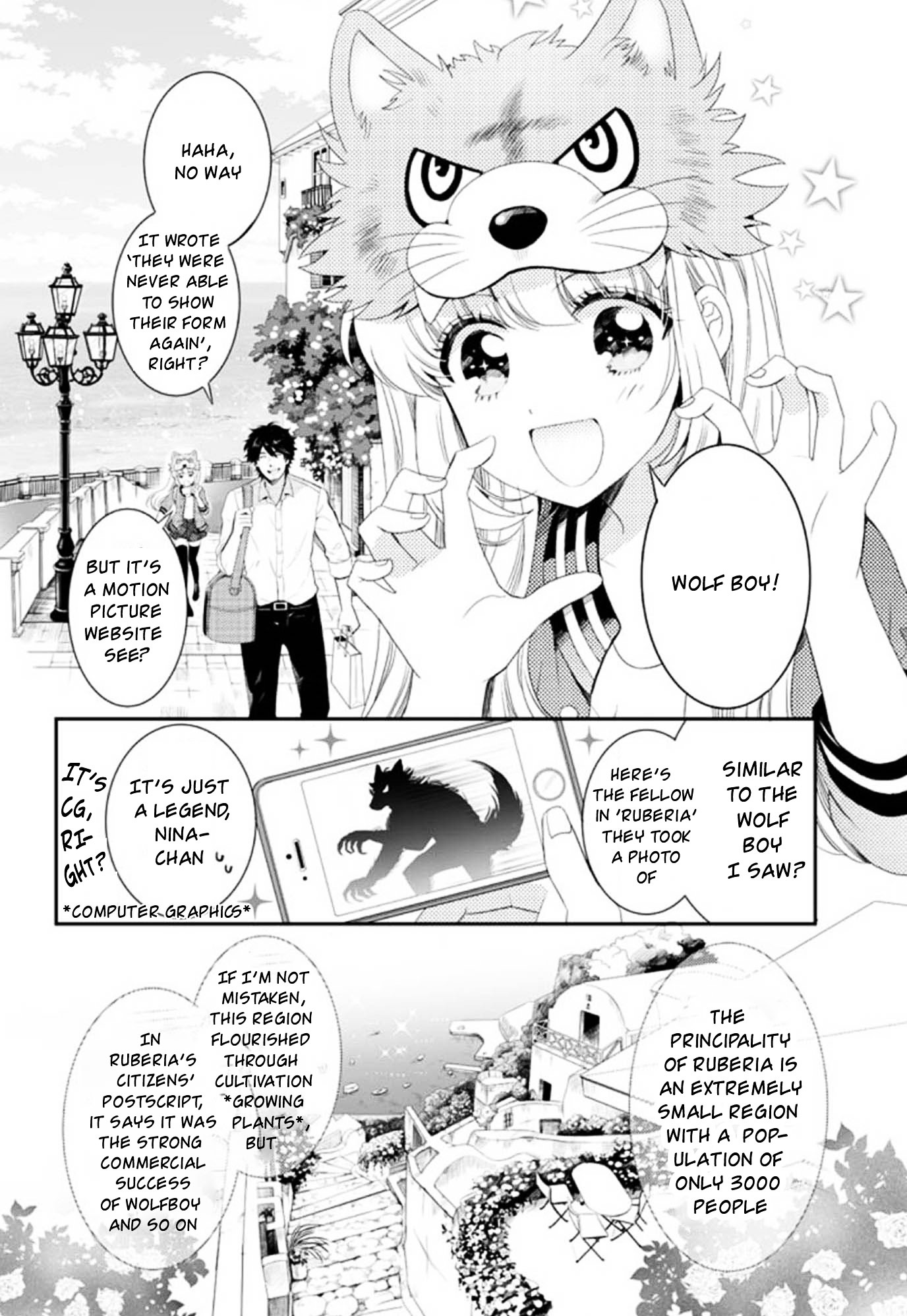 Bara Kangoku No Kemono-Tachi Chapter 1.2 #4