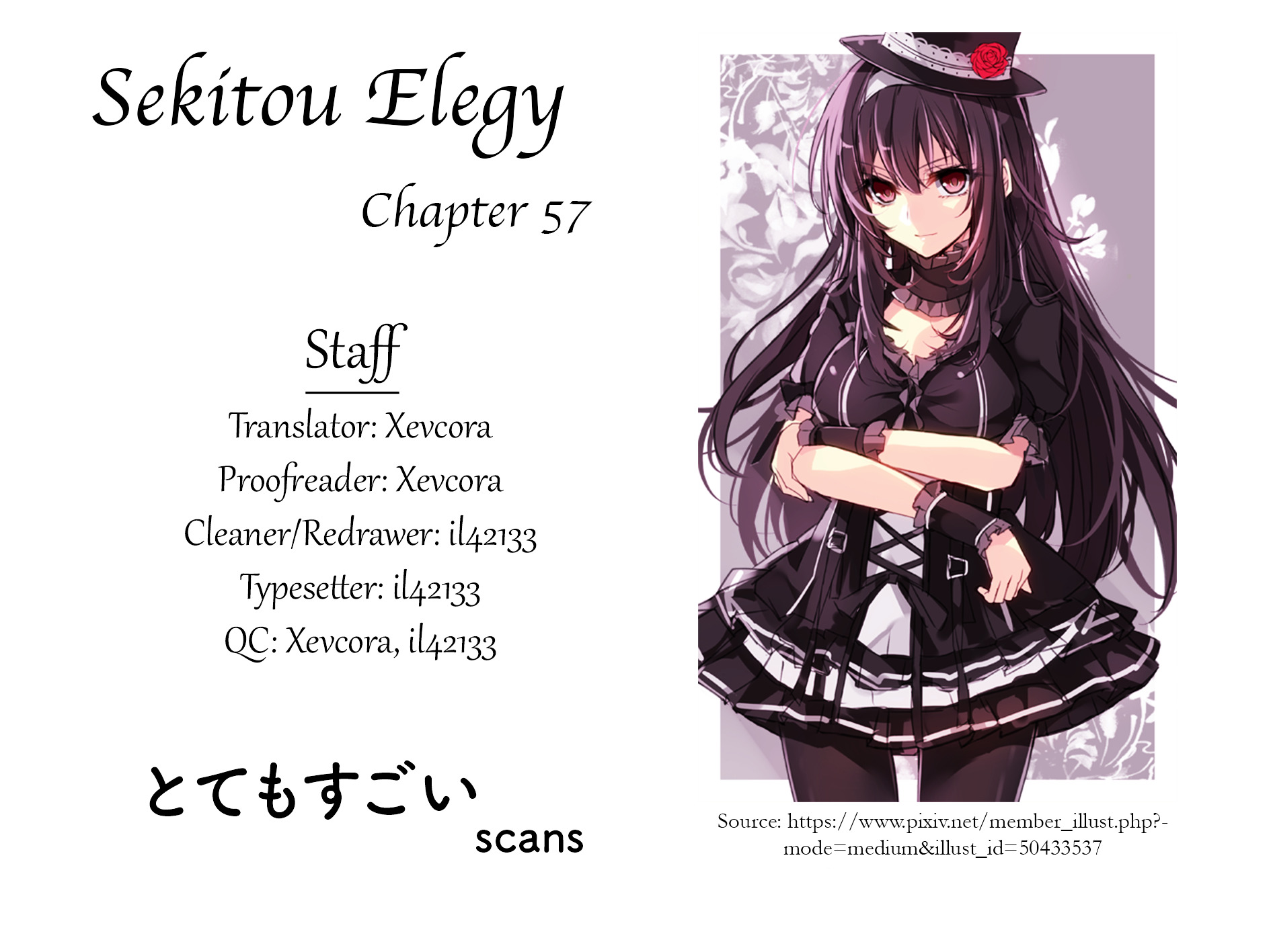 Sekitou Elergy Chapter 57 #20