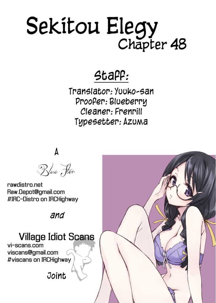 Sekitou Elergy Chapter 48 #2