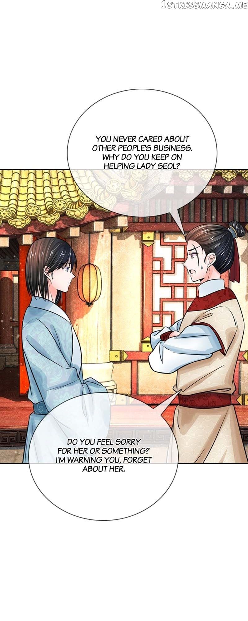 Destined To Be Empress Chapter 155 #9