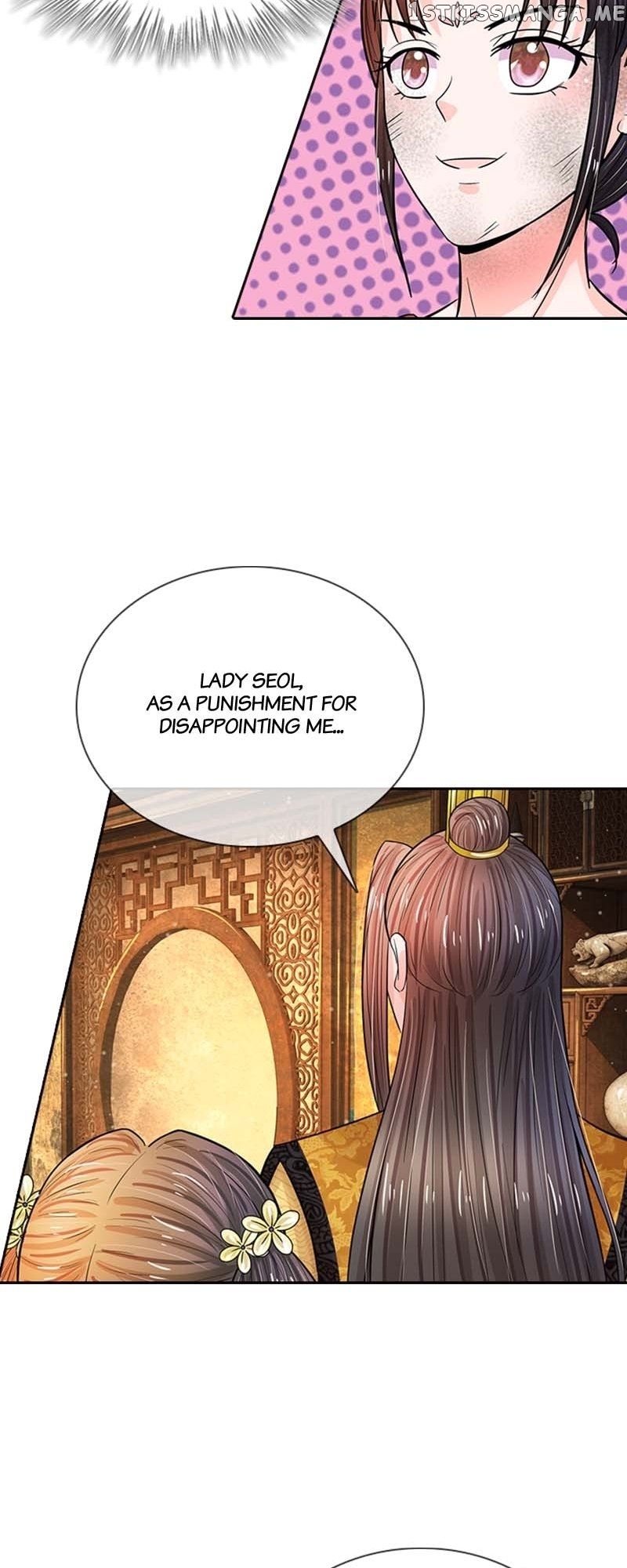 Destined To Be Empress Chapter 146 #23