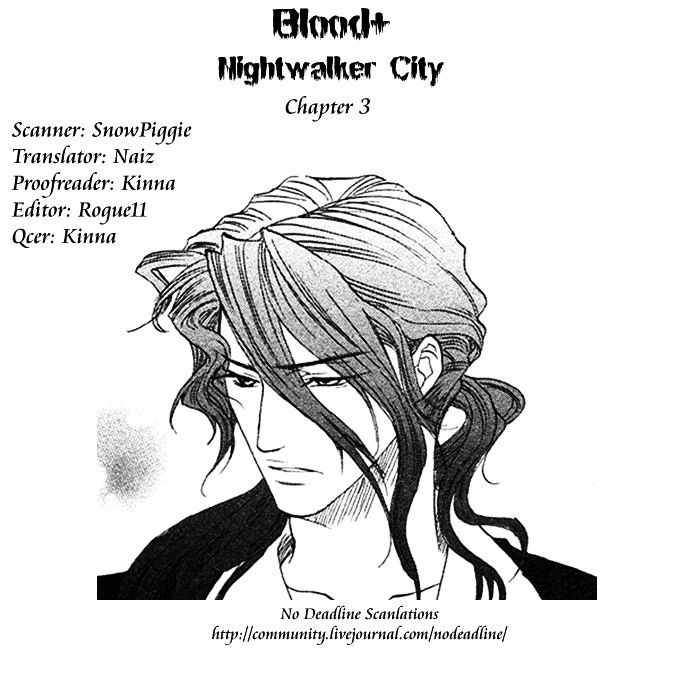 Blood+ - Yakou Joushi Chapter 3 #34