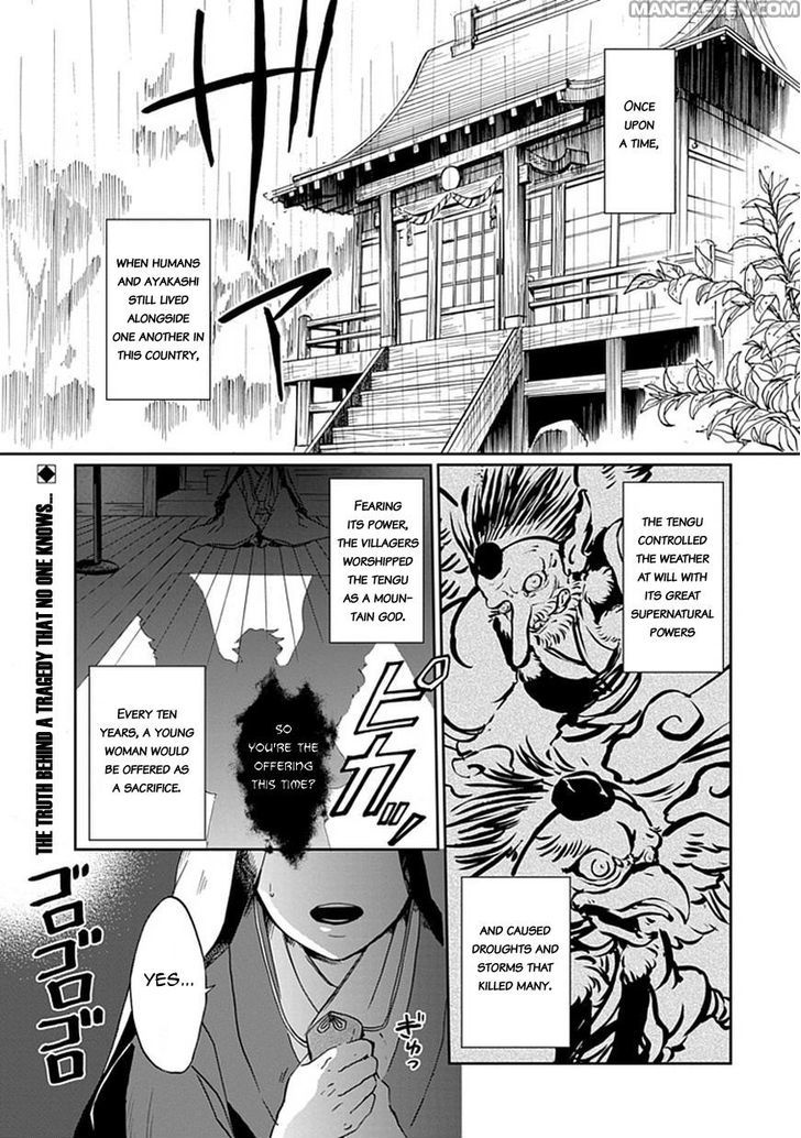 Akai Sato No Tengu Chapter 0 #2