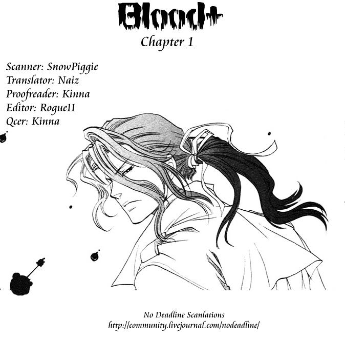 Blood+ - Yakou Joushi Chapter 1 #34