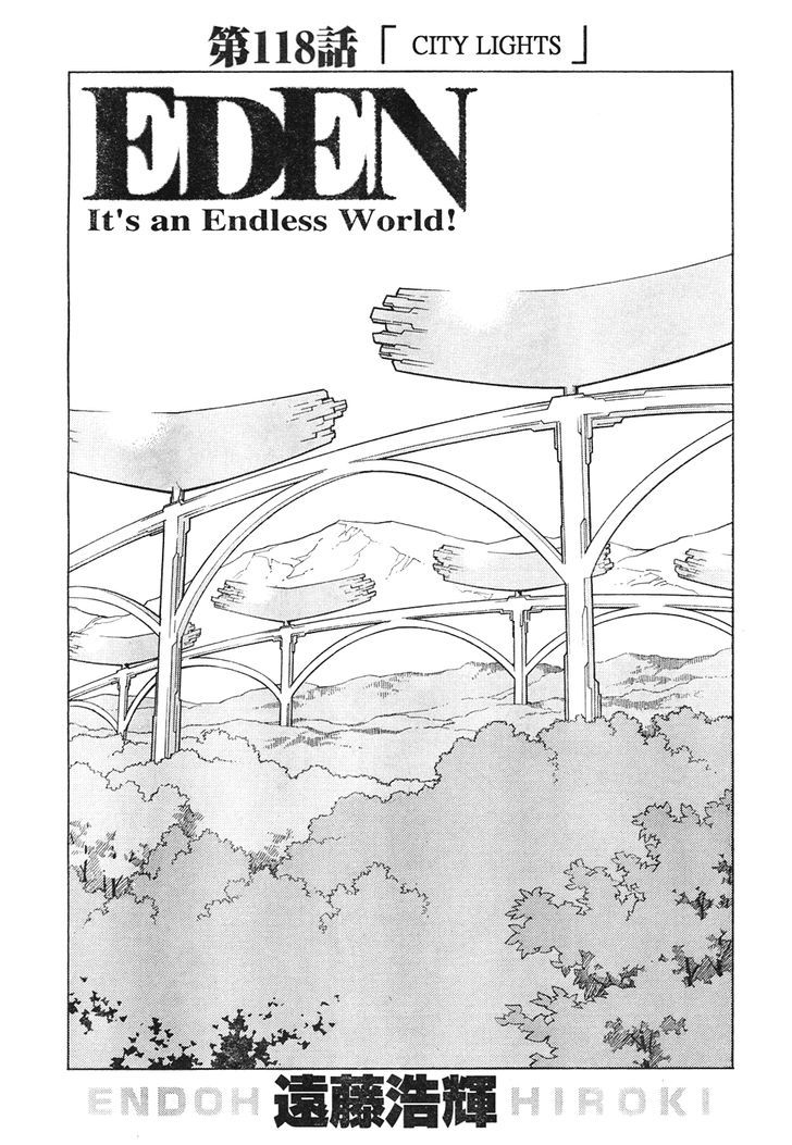 Eden - It's An Endless World! Chapter 118 #1