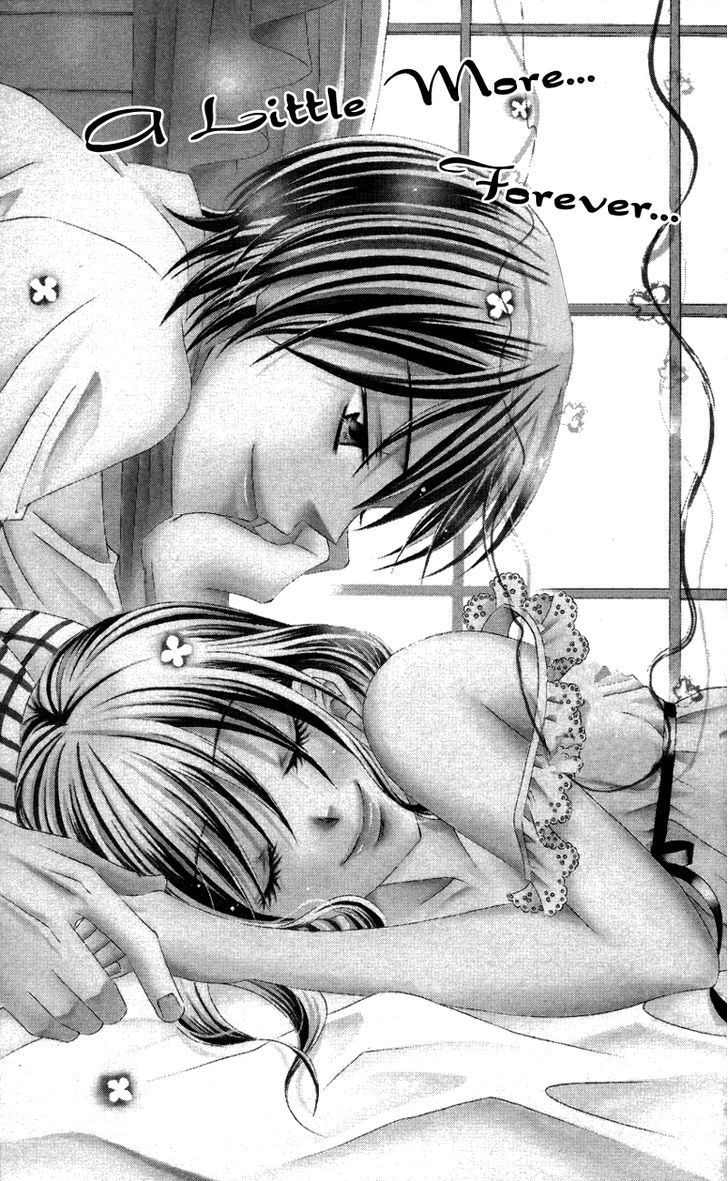 Kiken Na Honey Chapter 4 #3