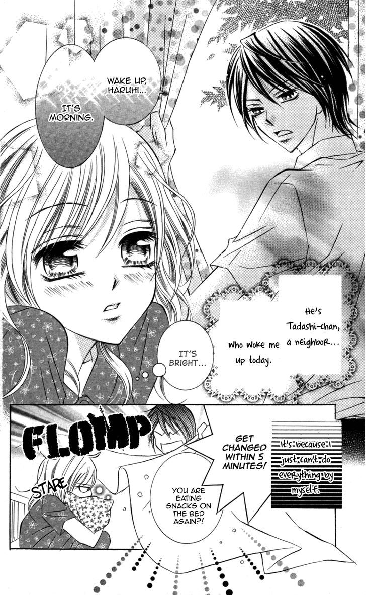 Kiken Na Honey Chapter 4 #4