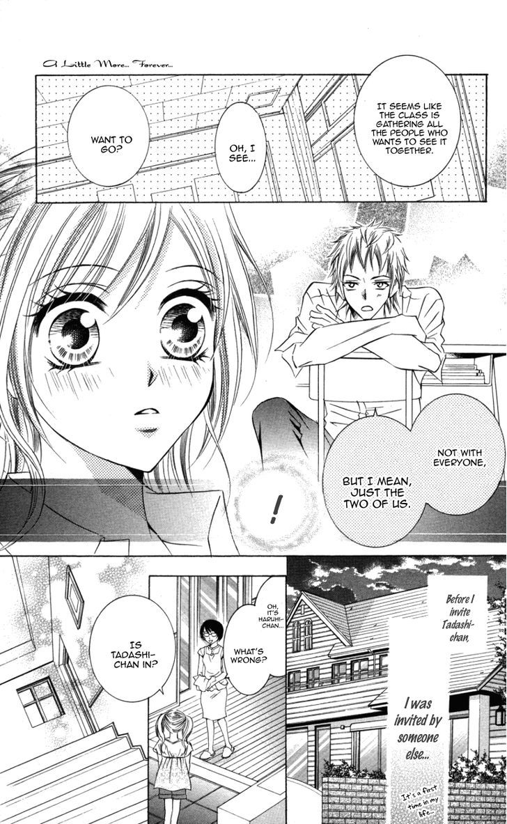 Kiken Na Honey Chapter 4 #9