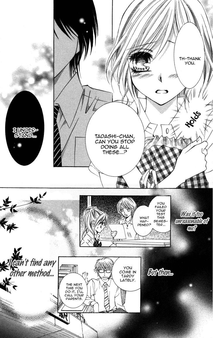 Kiken Na Honey Chapter 4 #24