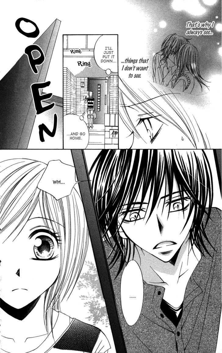 Kiken Na Honey Chapter 5 #17