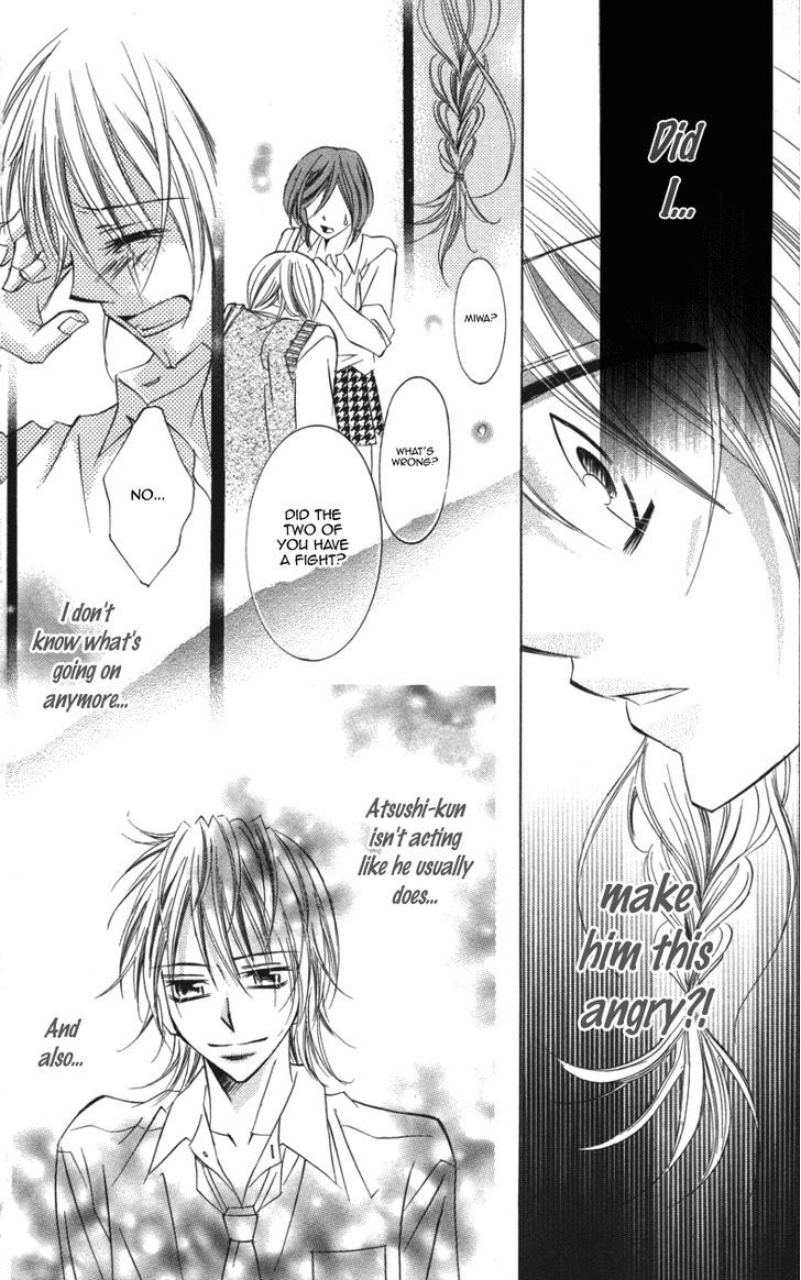 Kiken Na Honey Chapter 2 #36