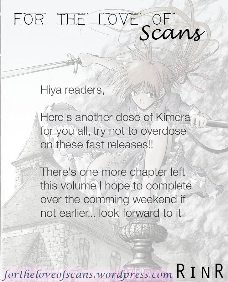 Kimera Chapter 12 #1