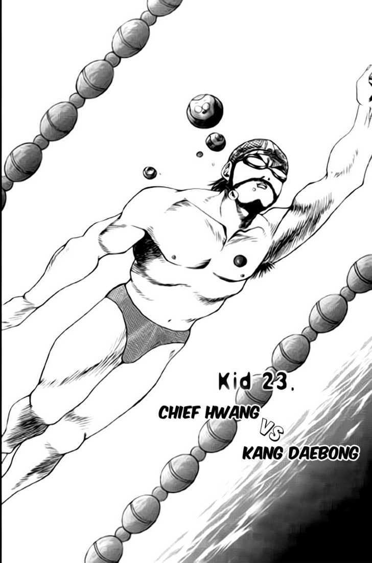 Kid Gang Chapter 23 #1