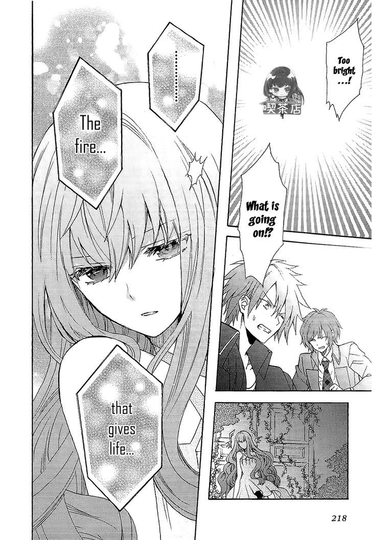 Norn 9 - Norn + Nonet Chapter 7 #31