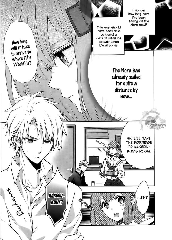 Norn 9 - Norn + Nonet Chapter 4 #4