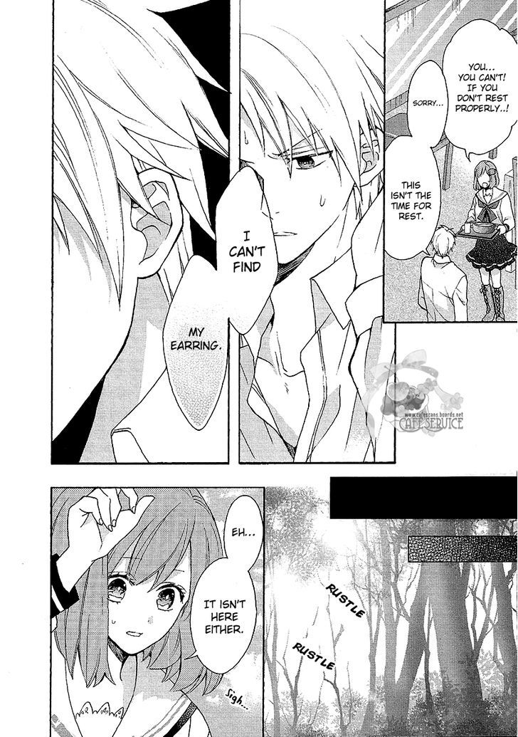 Norn 9 - Norn + Nonet Chapter 4 #5